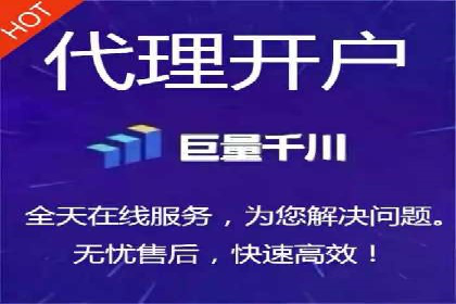 案例解析：SEM百度竞价如何实现低成本高回报